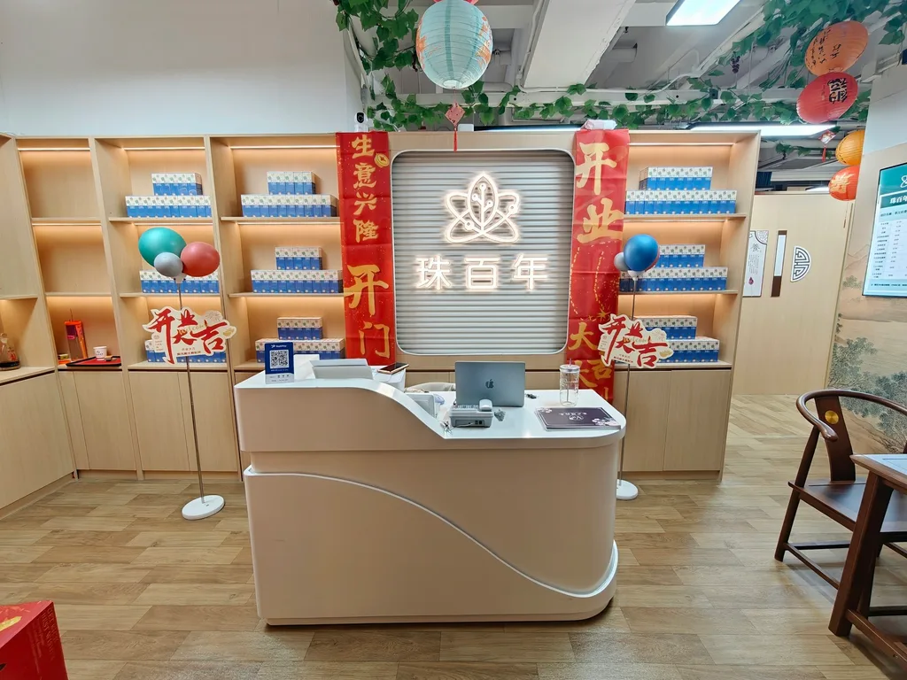 Commercial interior design for retail and front-of-house spaces